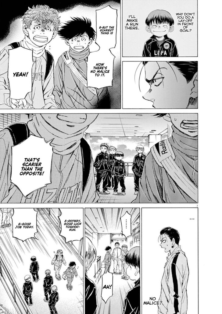 Ao Ashi, Chapter 90 image 07